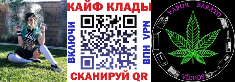 Наркошоп Липки АМФЕТАМИН  Мефедрон  Марихуана  КОКАИН  А ПВП 