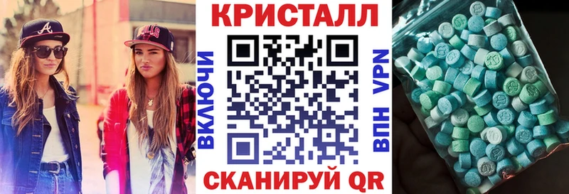 MEGA как зайти наркошоп Липки АМФЕТАМИН Premium