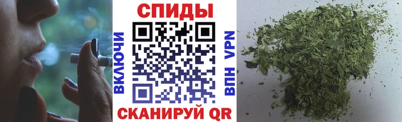 где купить   Липки  Бутират бутик 
