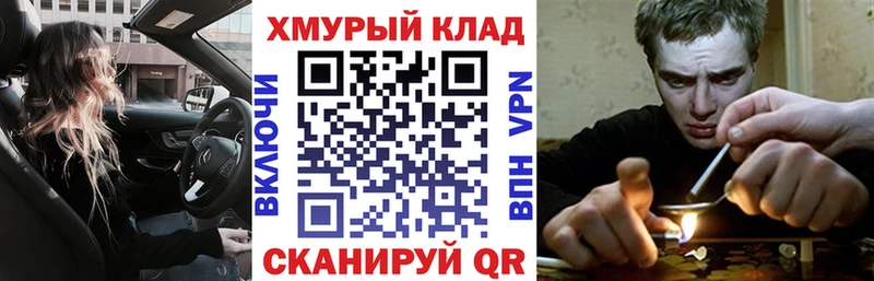 маркетплейс какой сайт  Липки  Героин герыч 