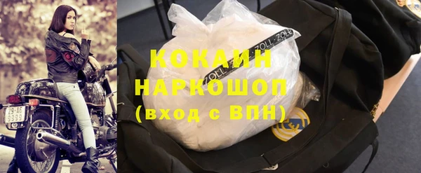 а пвп мука Алзамай