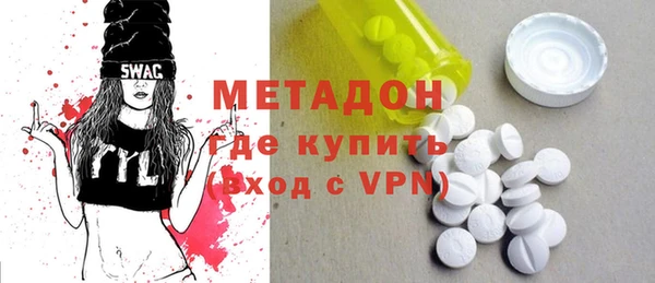 прущие крисы Алексин
