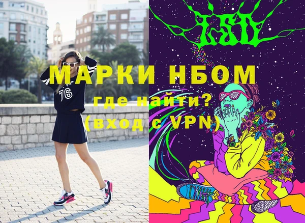 а пвп мука Алзамай