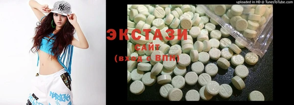 прущие крисы Алексин