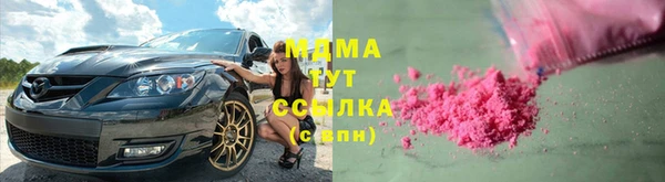 метадон Аркадак