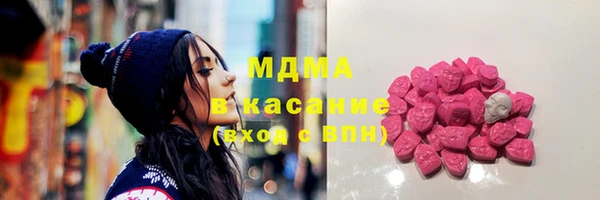 а пвп мука Алзамай