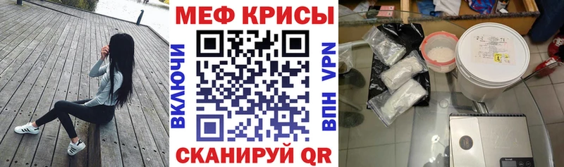OMG онион Липки Мефедрон VHQ